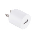 3 years warranty 5v 600ma usb charger 0.6a with UL/CUL FCC ROHS CB level VI